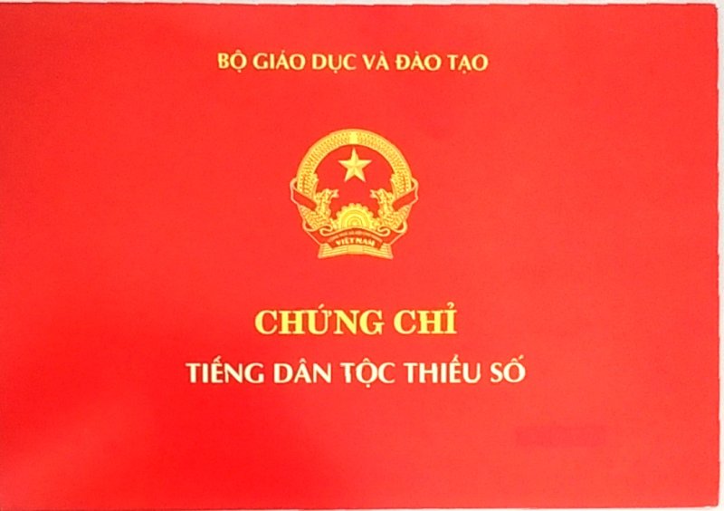 Anh