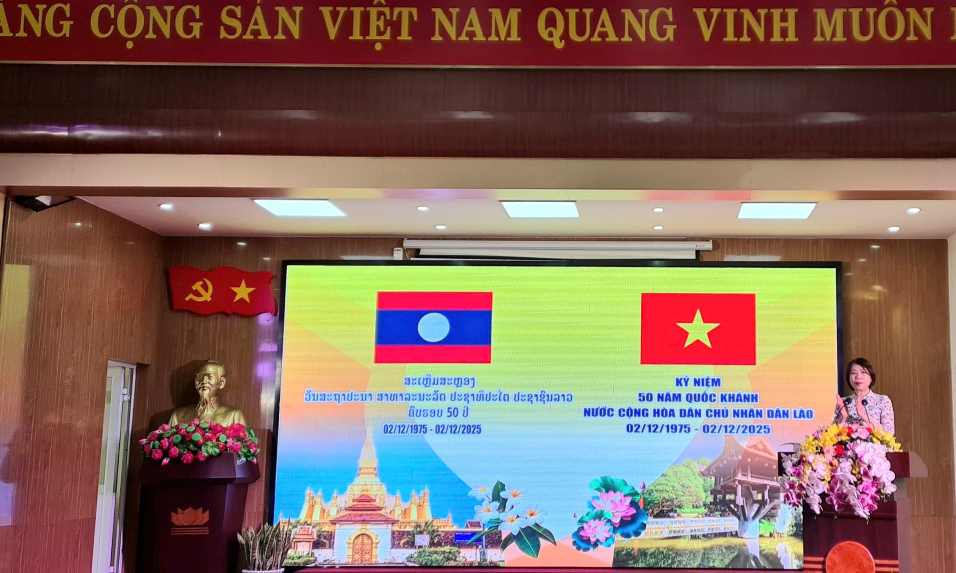 50 năm quốc khánh Lào (1)
