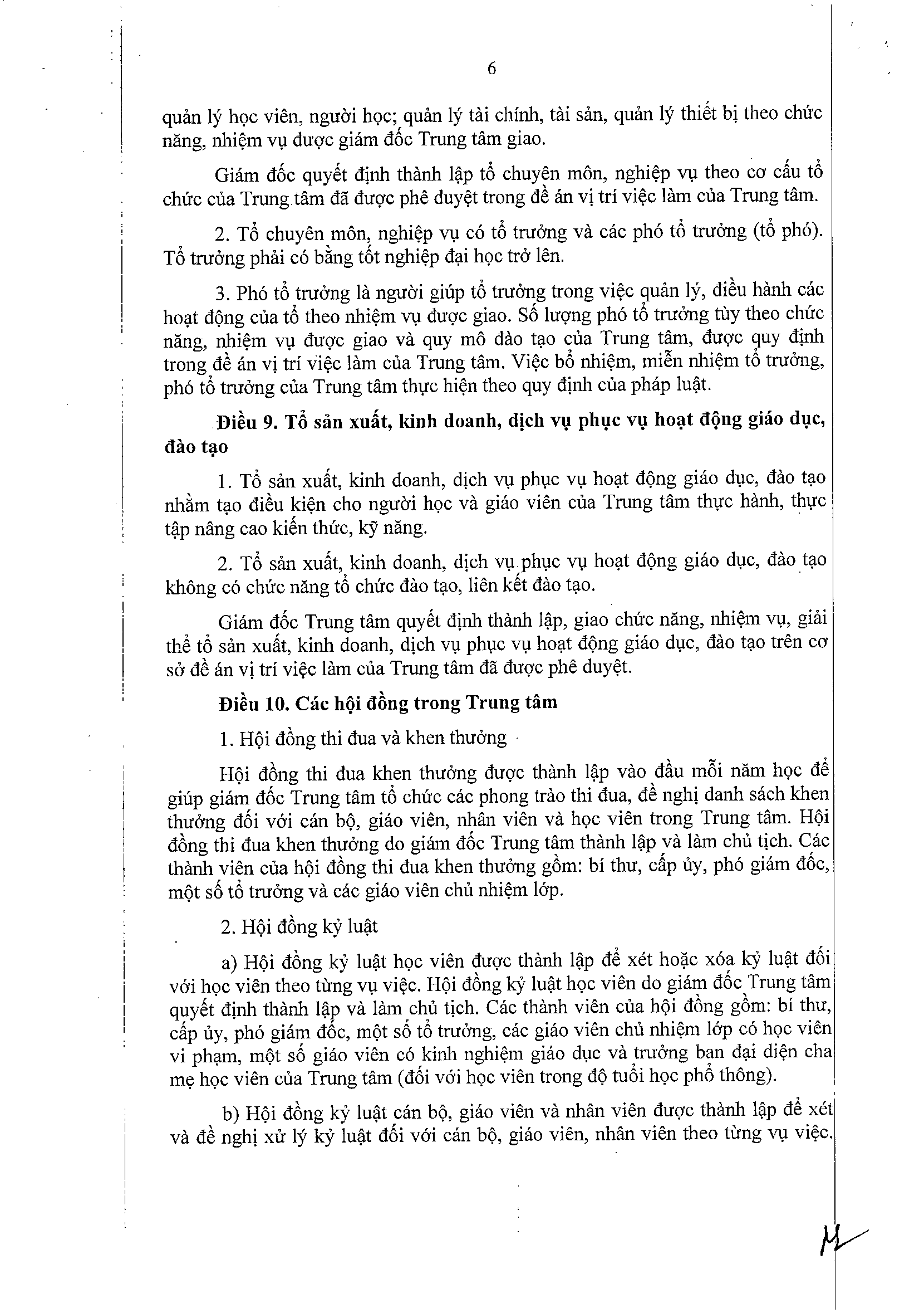Thông tư số 01/2023/TT-BGDĐT - trang 7/19