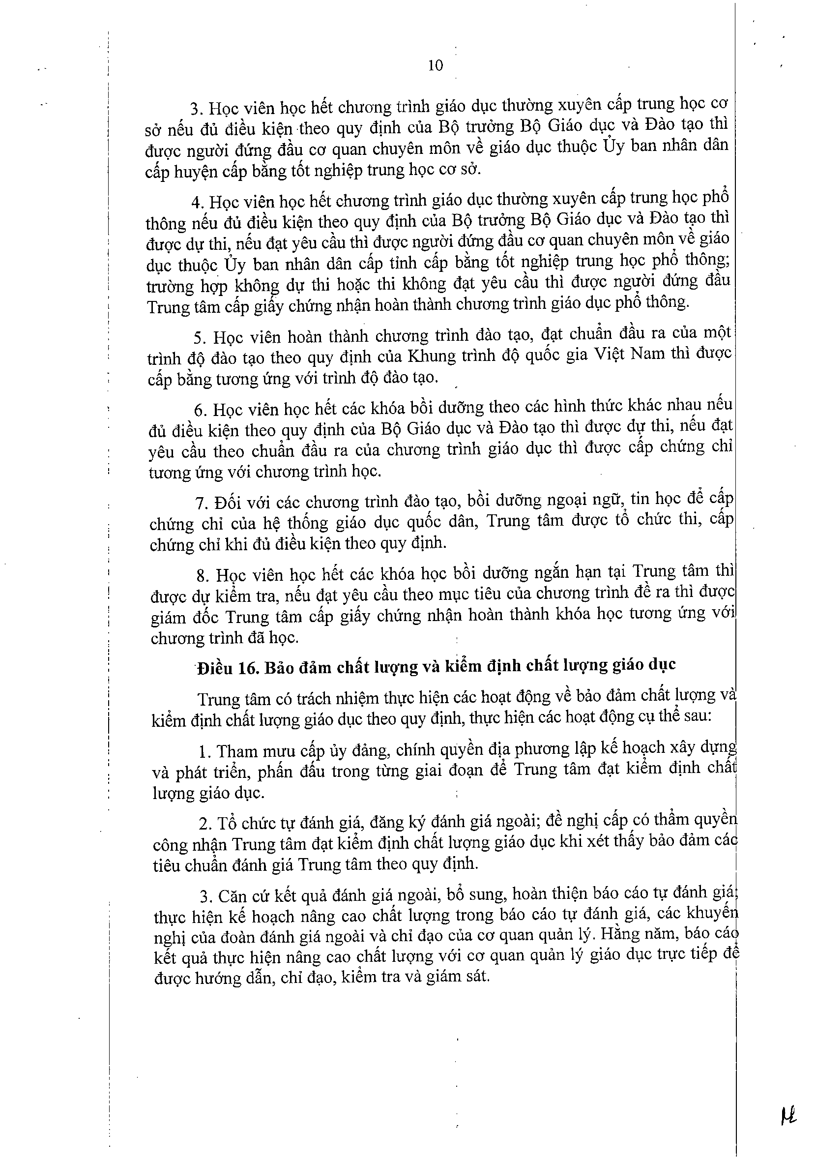 Thông tư số 01/2023/TT-BGDĐT - trang 11/19