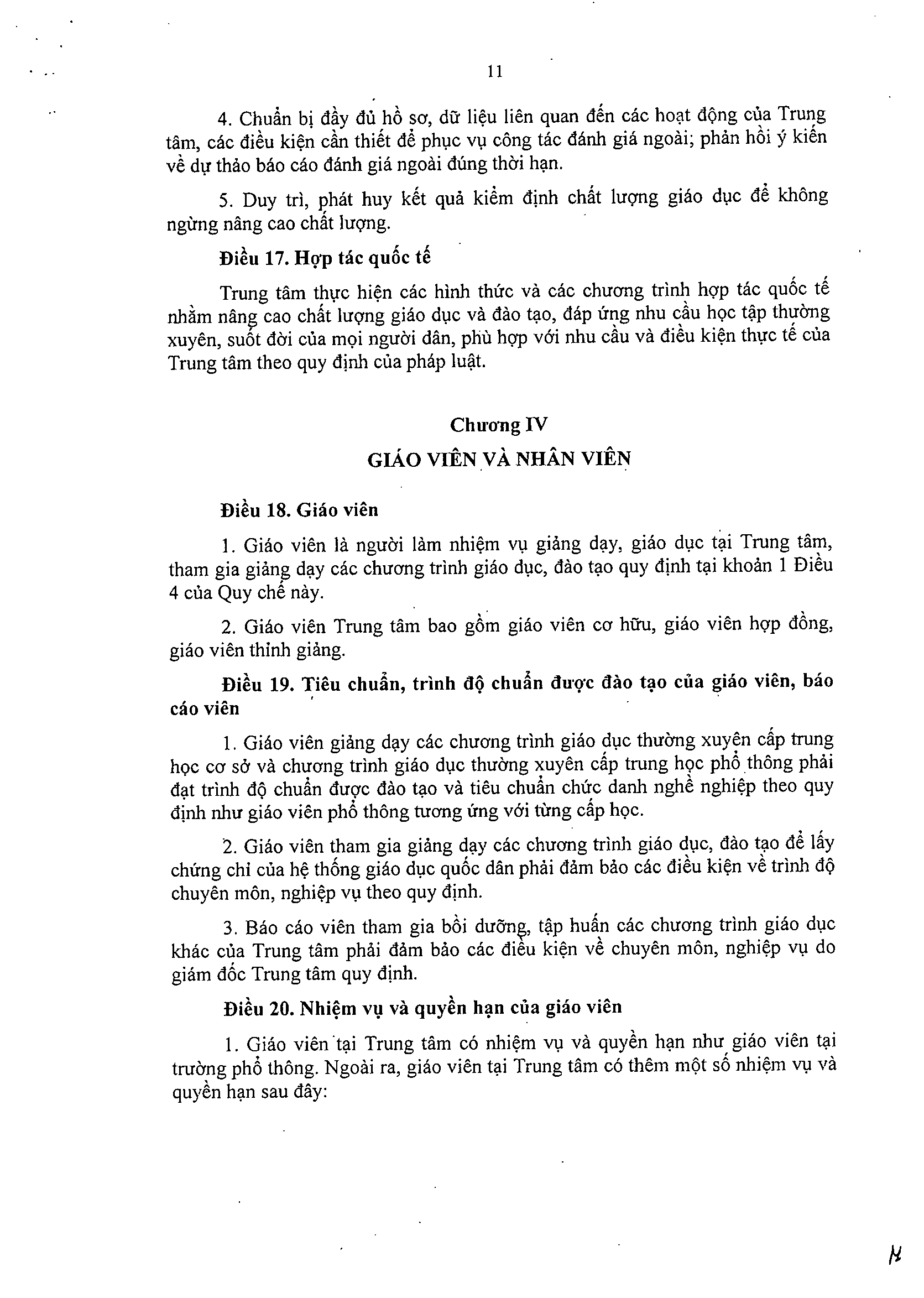 Thông tư số 01/2023/TT-BGDĐT - trang 12/19