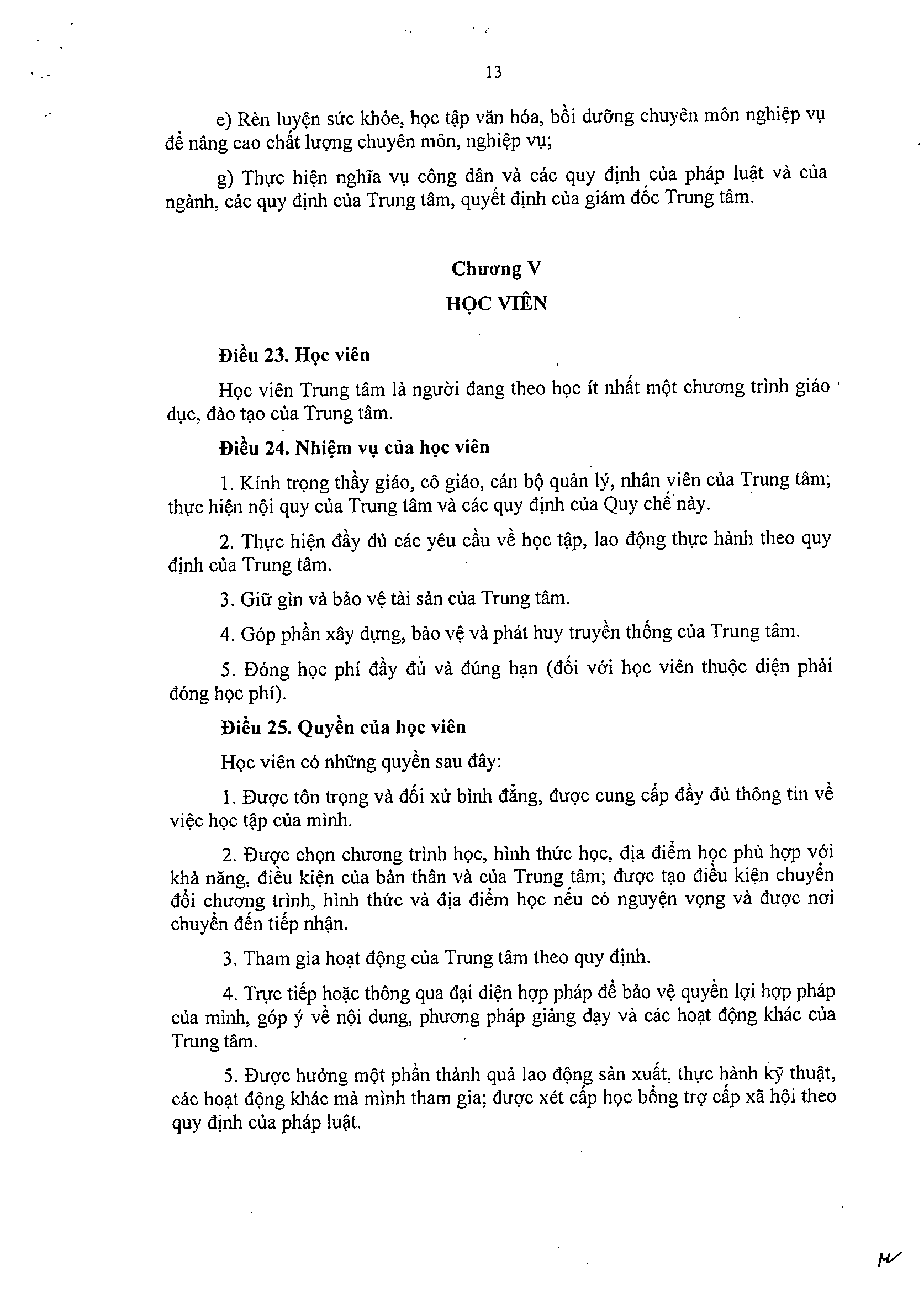 Thông tư số 01/2023/TT-BGDĐT - trang 14/19