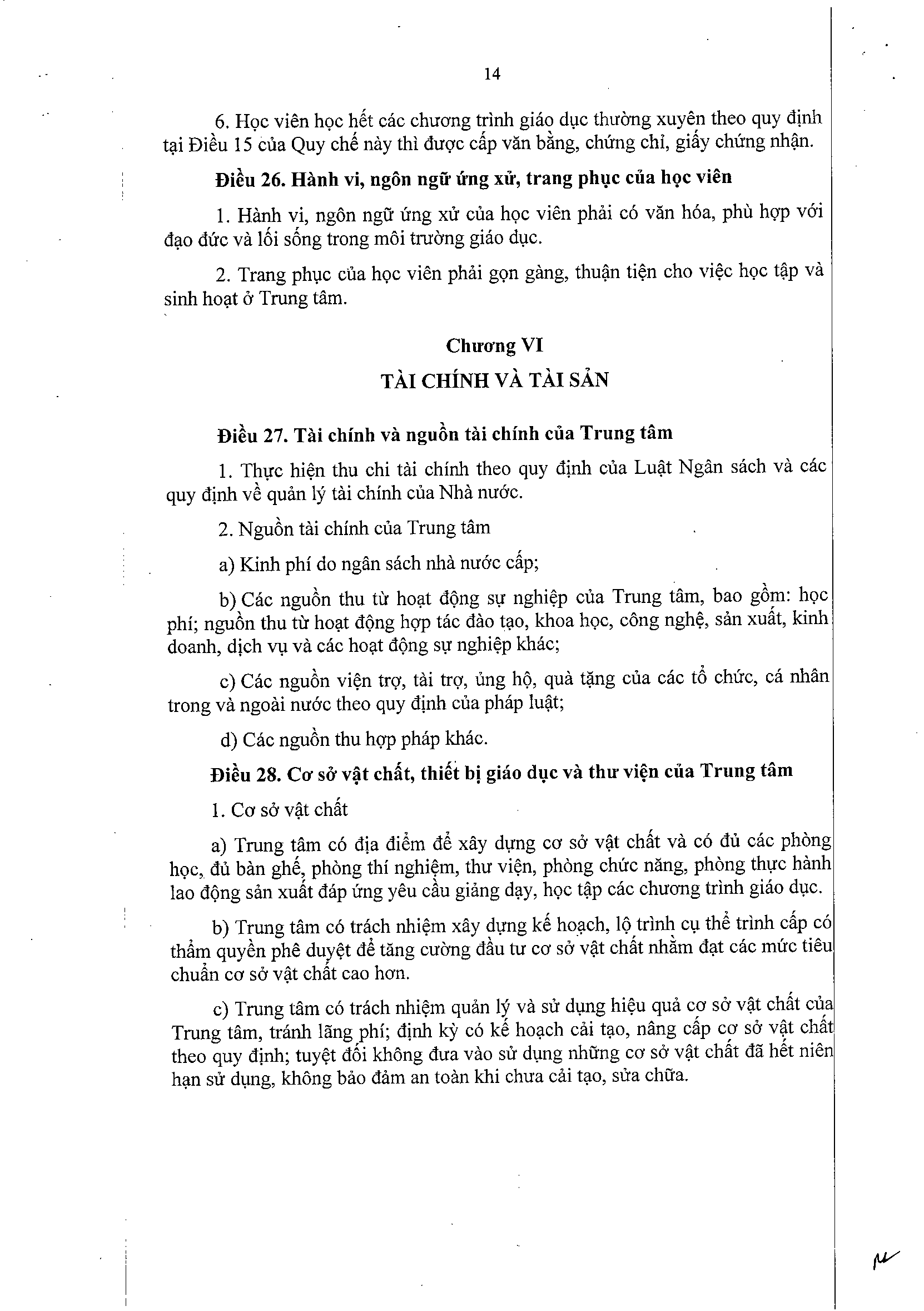 Thông tư số 01/2023/TT-BGDĐT - trang 15/19