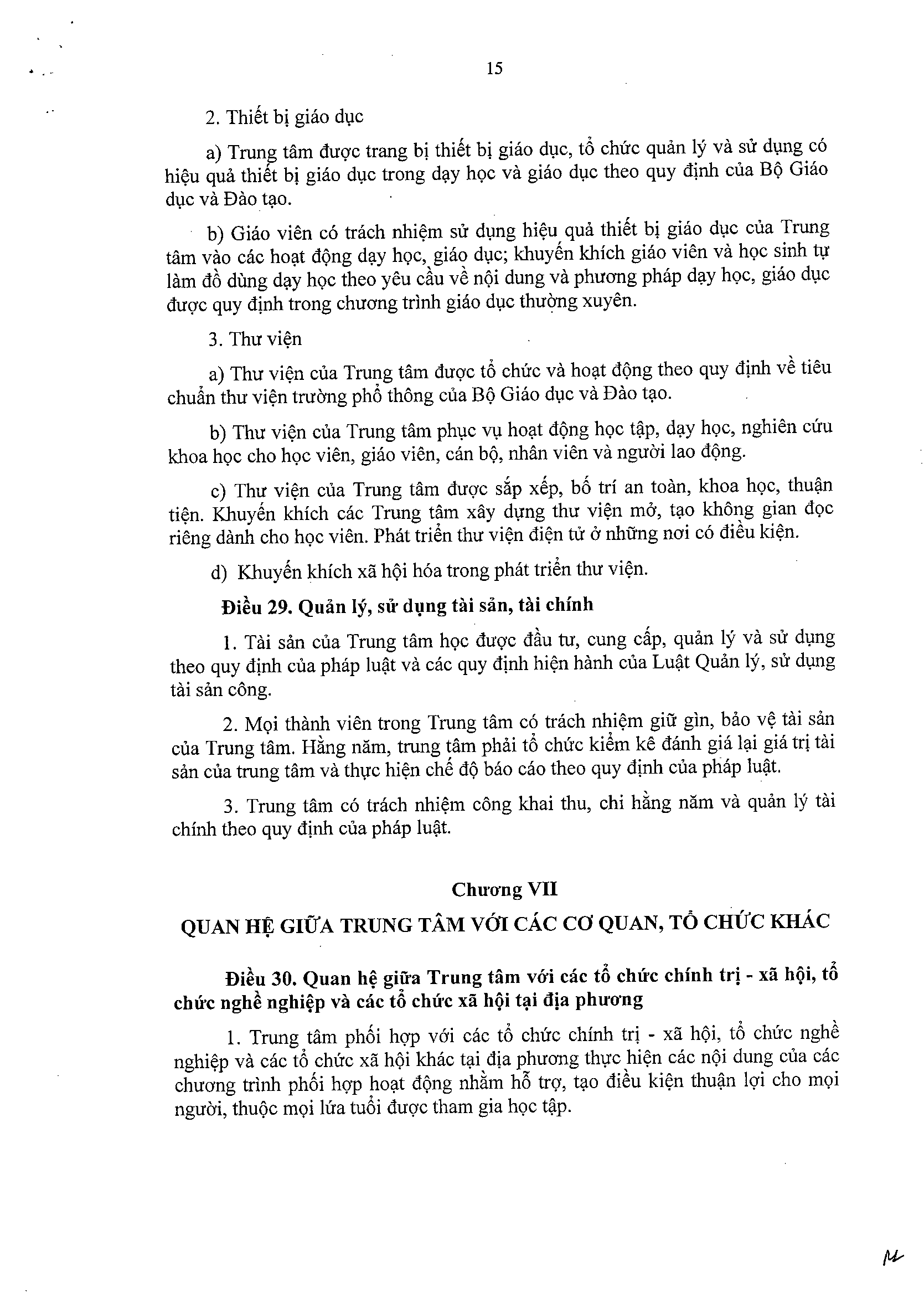 Thông tư số 01/2023/TT-BGDĐT - trang 16/19