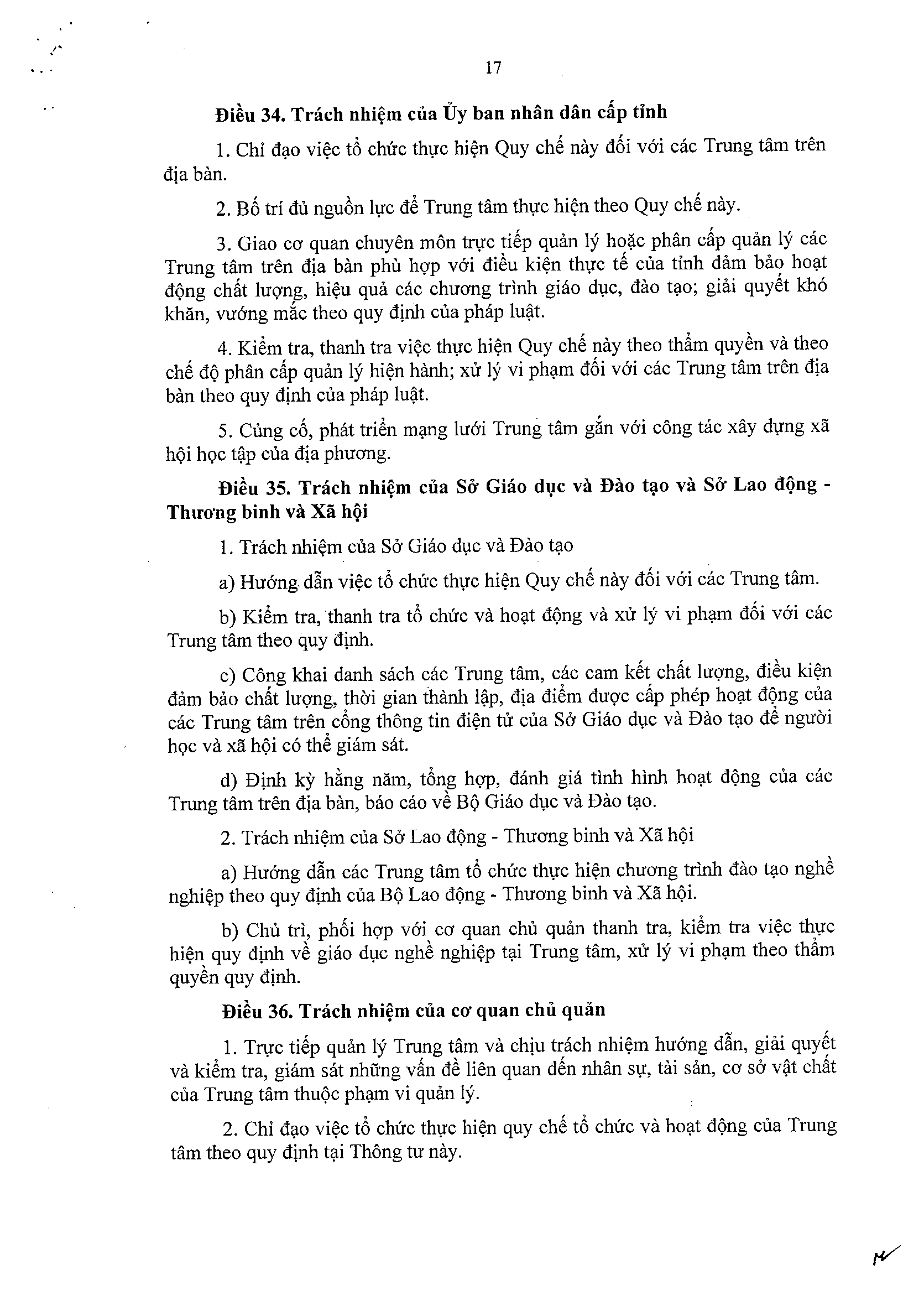 Thông tư số 01/2023/TT-BGDĐT - trang 18/19
