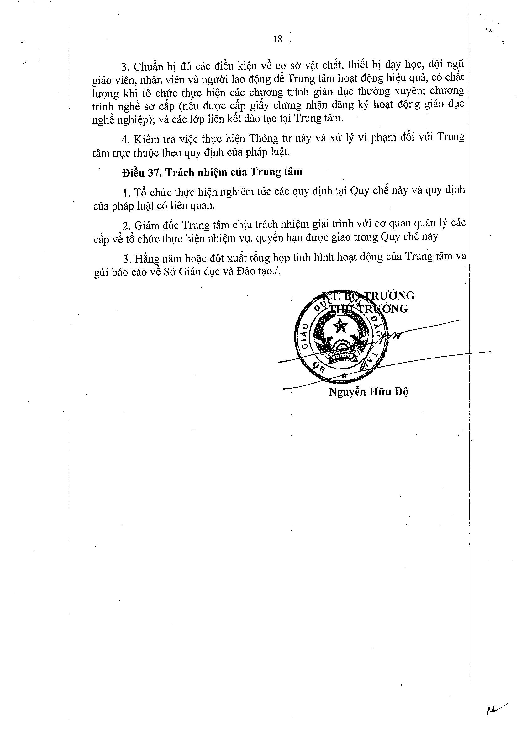 Thông tư số 01/2023/TT-BGDĐT - trang 19/19