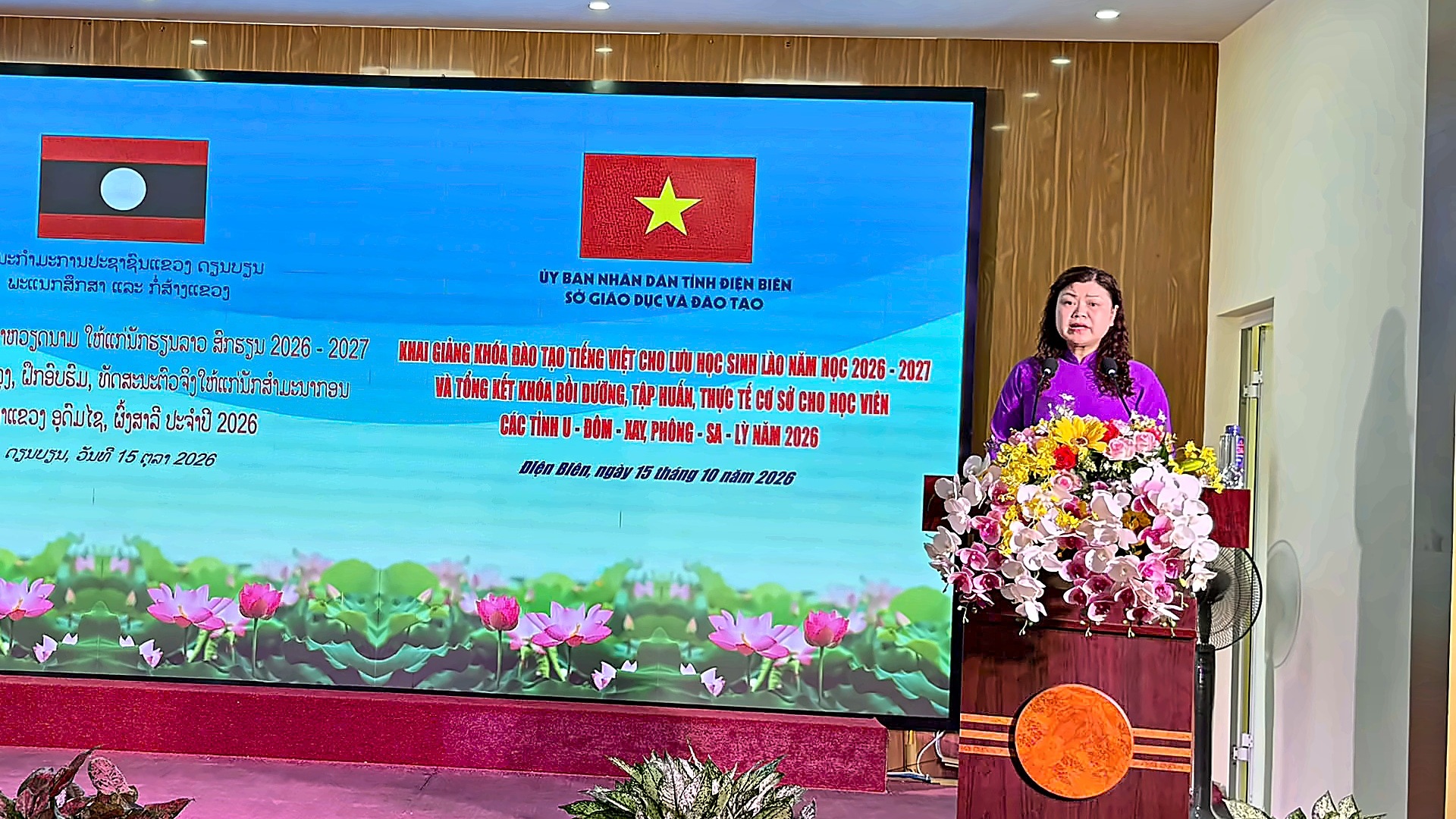 Đại biểu phát biểu tại buổi lễ