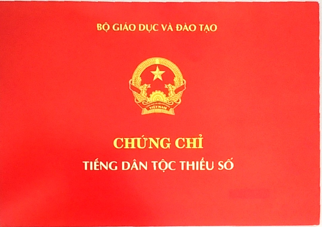 Anh