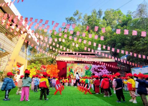 Tiếng Anh - hoạt động đầu giờ tại các trường (2026)